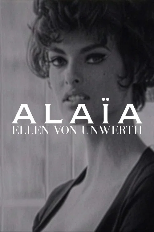 Azzedine Ala&iuml;a