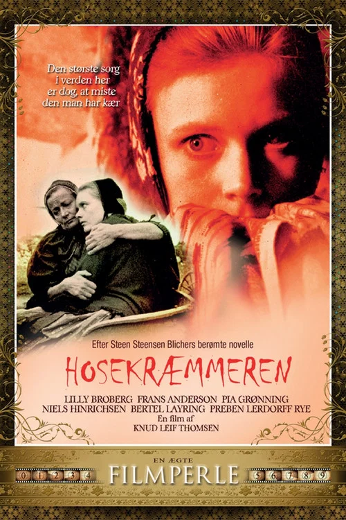 Hosekr&aelig;mmeren
