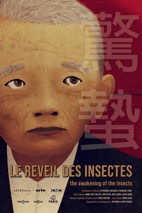 Le R&eacute;veil des insectes