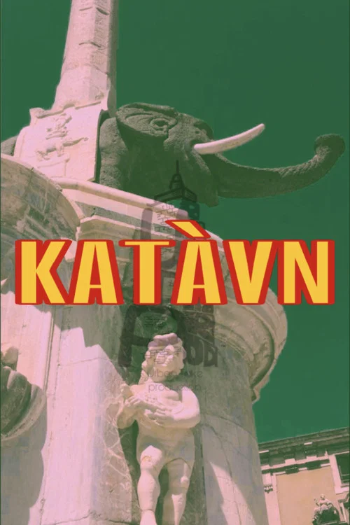 K&alpha;&tau;άv&eta;