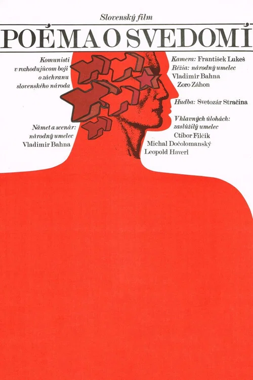 Po&eacute;ma o svedom&iacute;