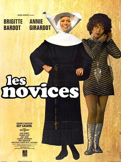 云雨教堂