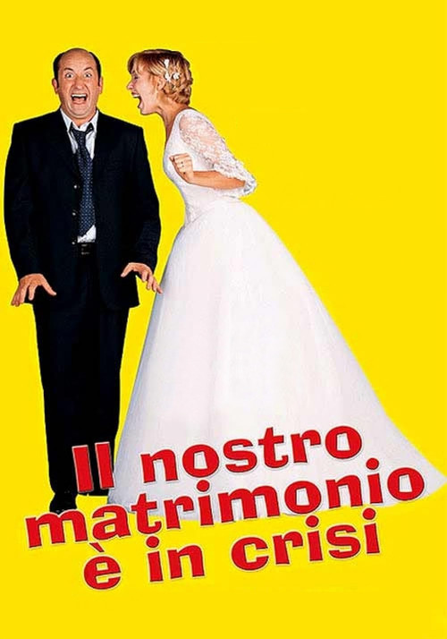 Il nostro matrimonio &egrave; in crisi