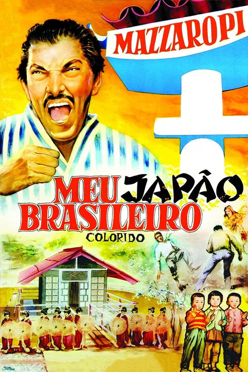Meu Jap&atilde;o Brasileiro
