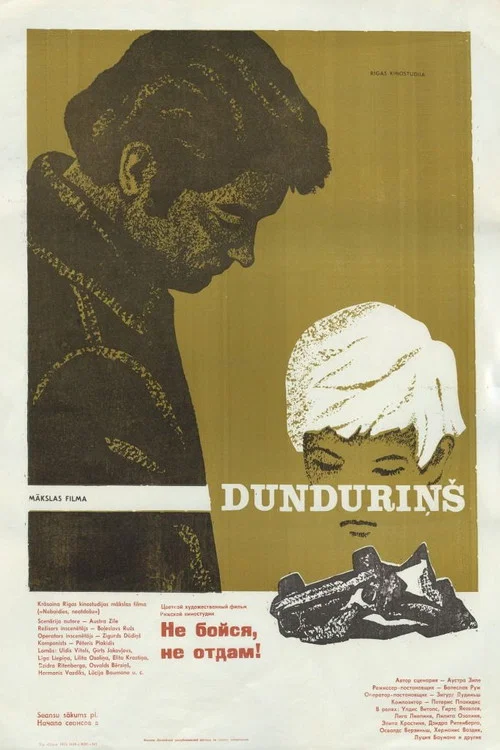 Dunduriņ&scaron;