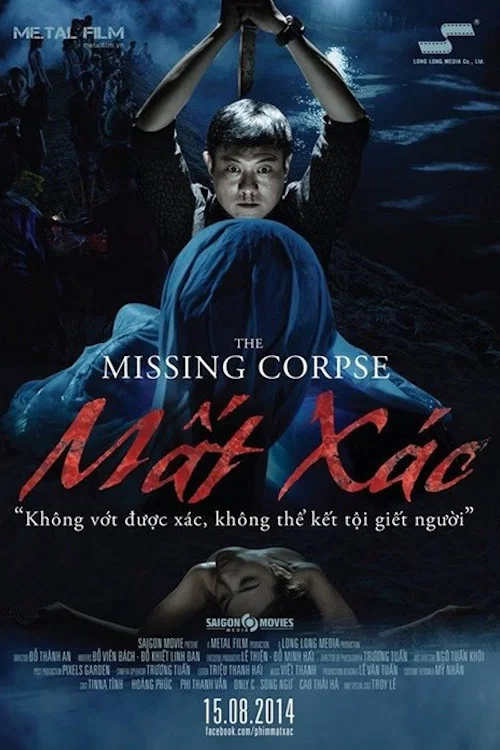 Mất X&aacute;c