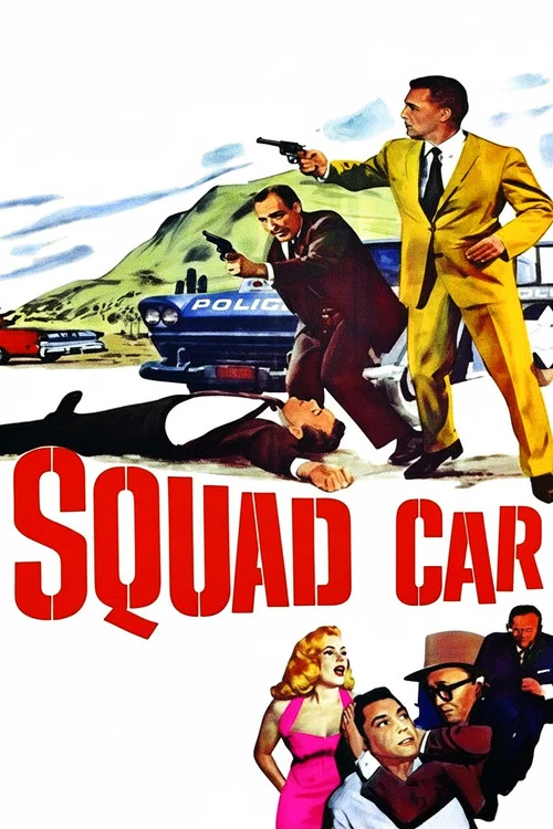 Squad Car