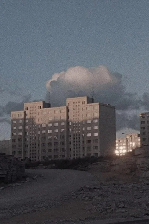 Lasnam&auml;e