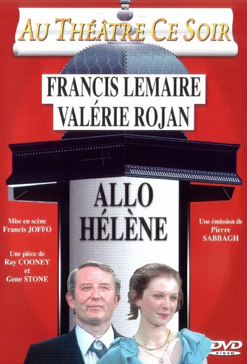 All&ocirc; H&eacute;l&egrave;ne