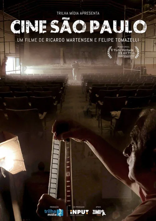 Cine S&atilde;o Paulo