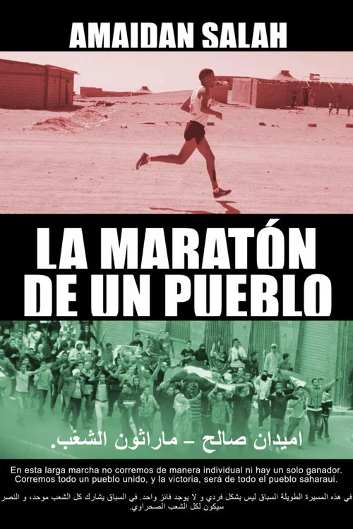 Amaidan Salah: la marat&oacute;n de un pueblo