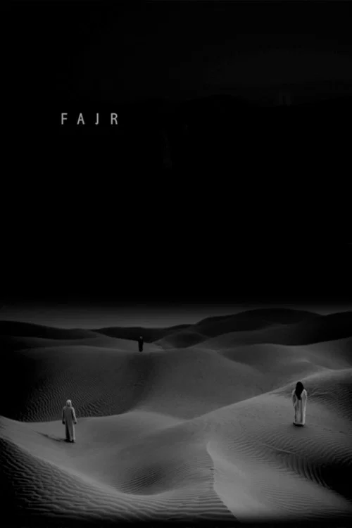 Fajr