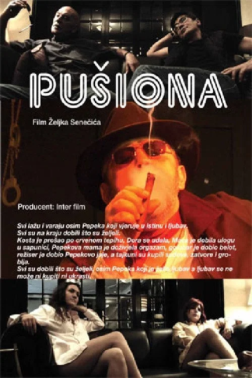 Pu&scaron;iona