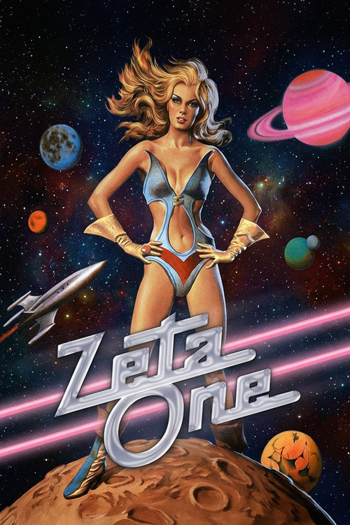 外星女人