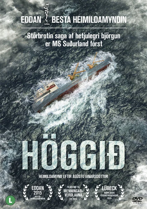 H&ouml;ggi&eth;