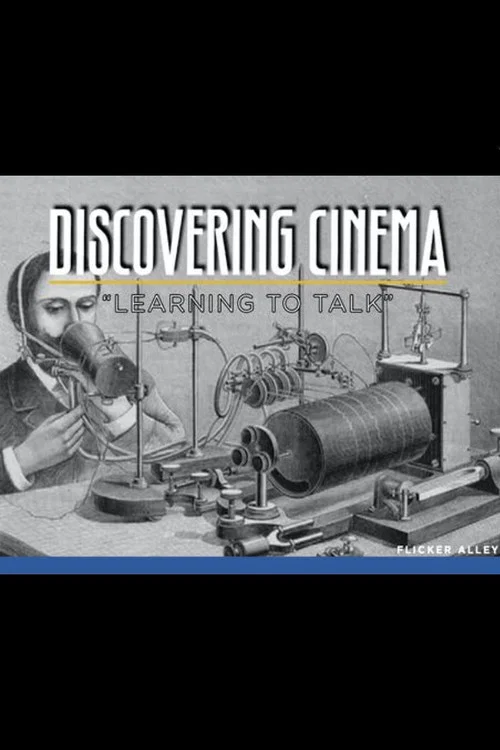 Les premiers pas du cin&eacute;ma - &Agrave; la recherche du son