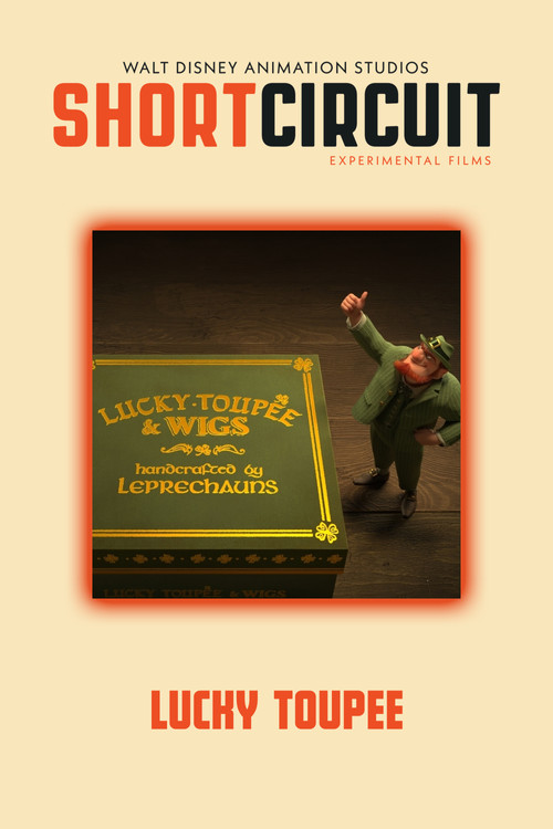Lucky Toup&eacute;e