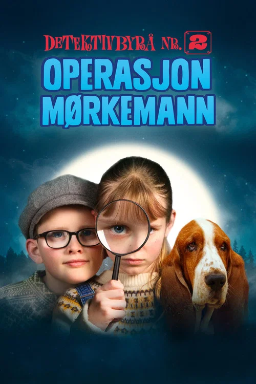 Operasjon M&oslash;rkemann