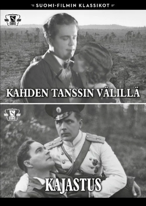 Kahden tanssin v&auml;lill&auml;