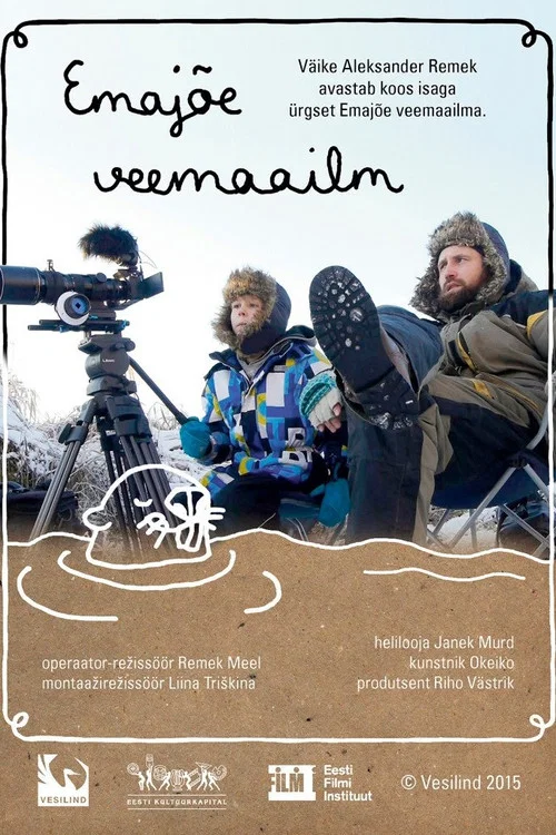 Emaj&otilde;e veemaailm