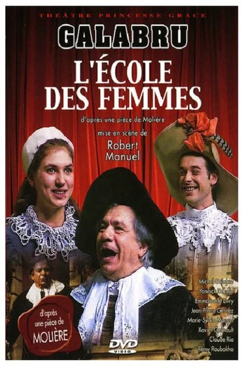 L'&Eacute;cole des femmes