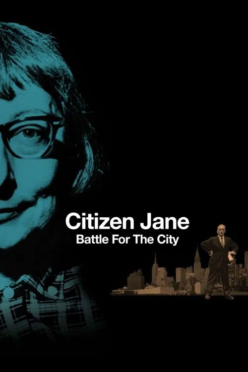 市民简&middot;雅各布斯：城市规划之战