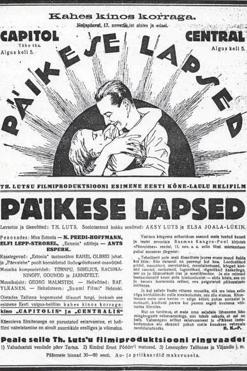 P&auml;ikese lapsed