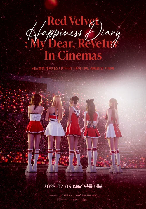 Red Velvet &ldquo;HAPPINESS: My Dear, ReVe1uv&rdquo;演唱会