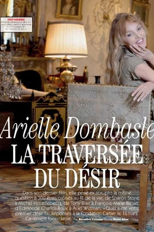 La Travers&eacute;e du d&eacute;sir