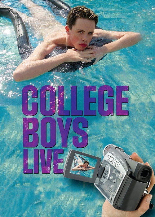 大学男生真人秀