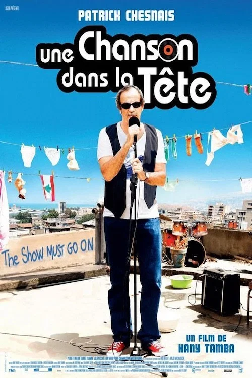 Une chanson dans la t&ecirc;te