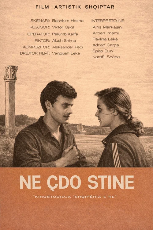 N&euml; &ccedil;do stin&euml;