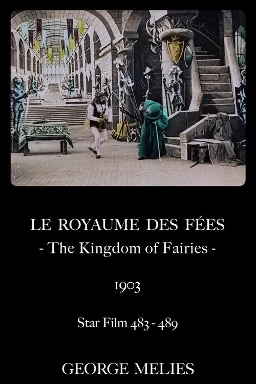 Le Royaume des f&eacute;es