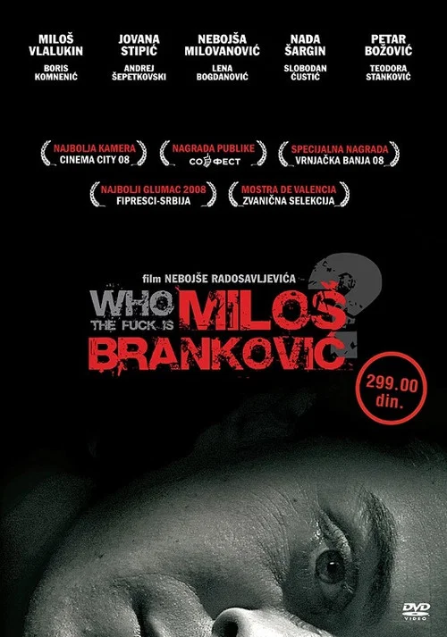 Milo&scaron; Branković