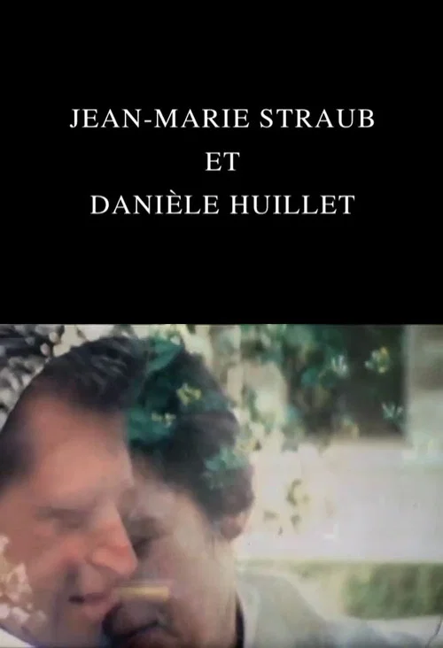 Jean-Marie Straub et Dani&egrave;le Huillet
