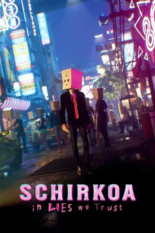废托帮
