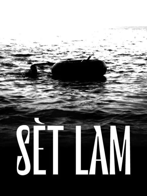 S&egrave;t Lam