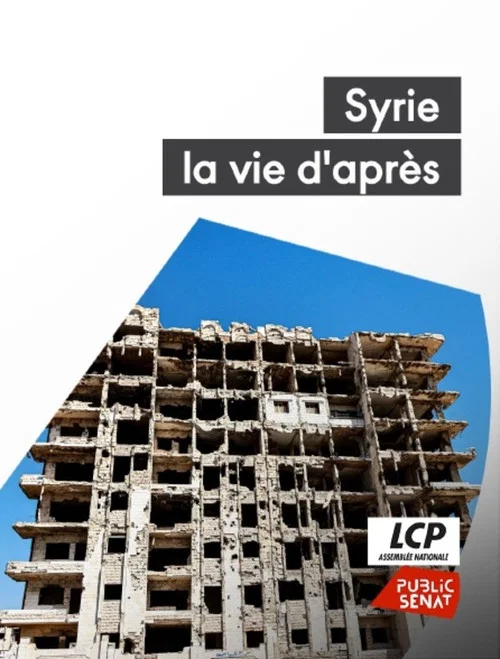 Homs - Syrie, la vie d&rsquo;apr&egrave;s