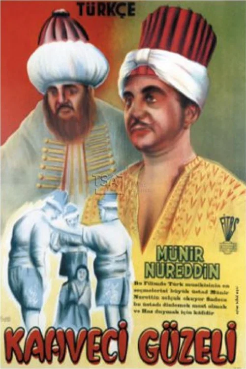 Kahveci G&uuml;zeli