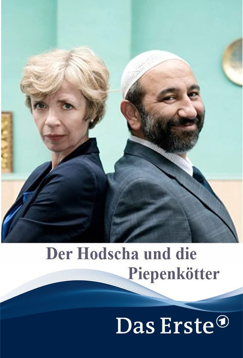 Der Hodscha und die Piepenk&ouml;tter