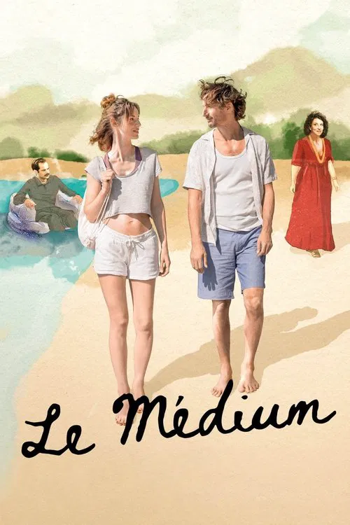 Le M&eacute;dium