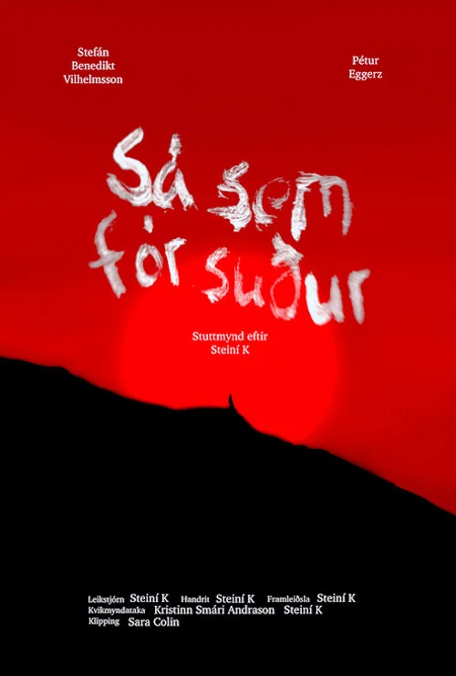 S&aacute; Sem F&oacute;r Su&eth;ur