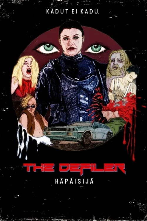 H&auml;p&auml;isij&auml;