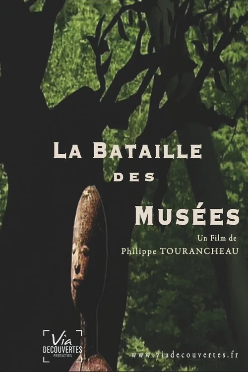 La Bataille des mus&eacute;es