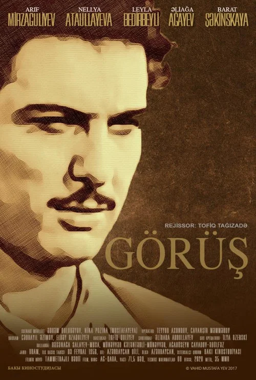 G&ouml;r&uuml;ş