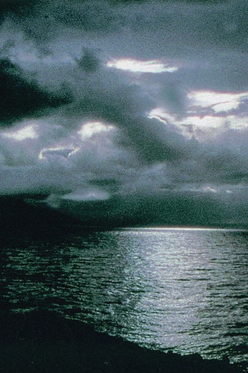 Skagafj&ouml;rdur