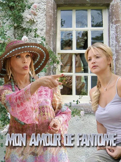 Mon amour de fant&ocirc;me
