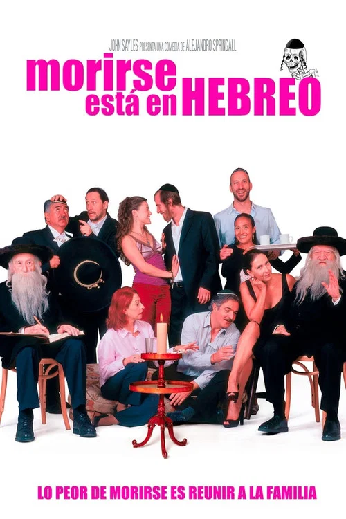 Morirse est&aacute; en hebreo