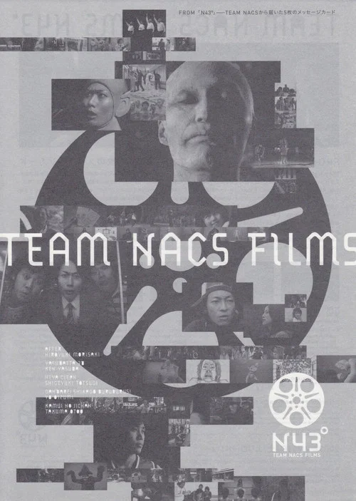 TEAM NACS FILMS N43&deg;