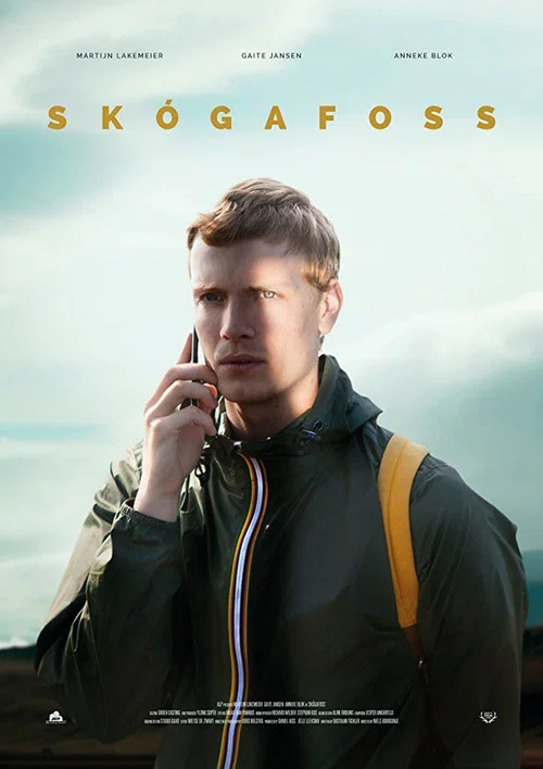 Sk&oacute;gafoss